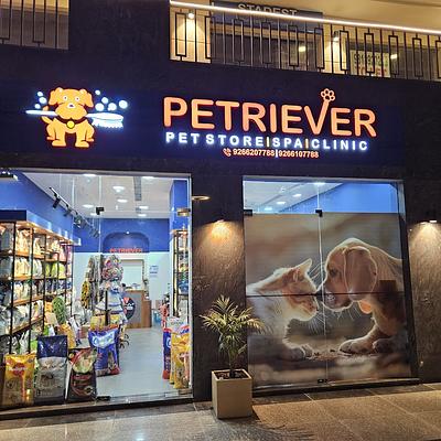 Petriever - Pet Clinic, Pet Grooming & Spa, Pet Store