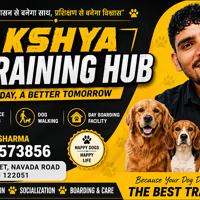 LAKSHYA DOG TRAINING HUB