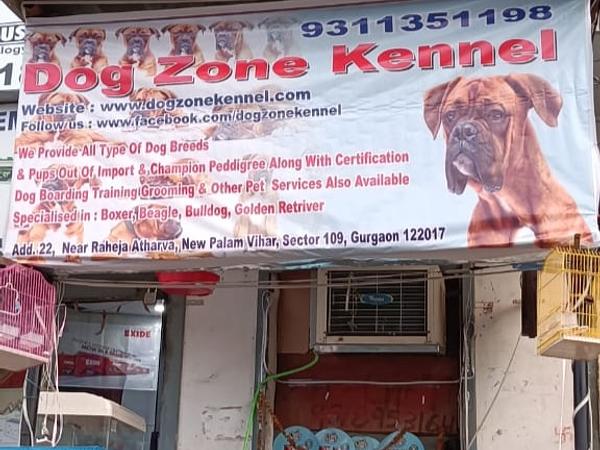 Dog Zone Kennel