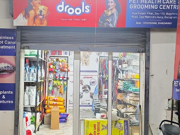 Pet healthcare & grooming center