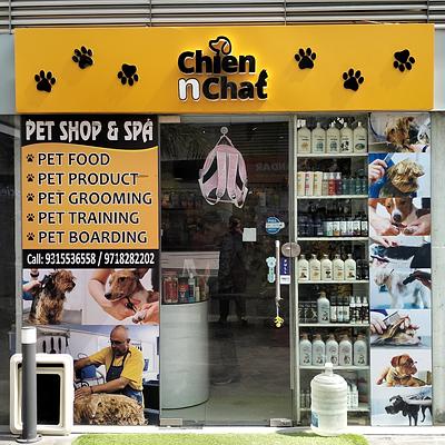 Chien N Chat Pet Shop & Spa