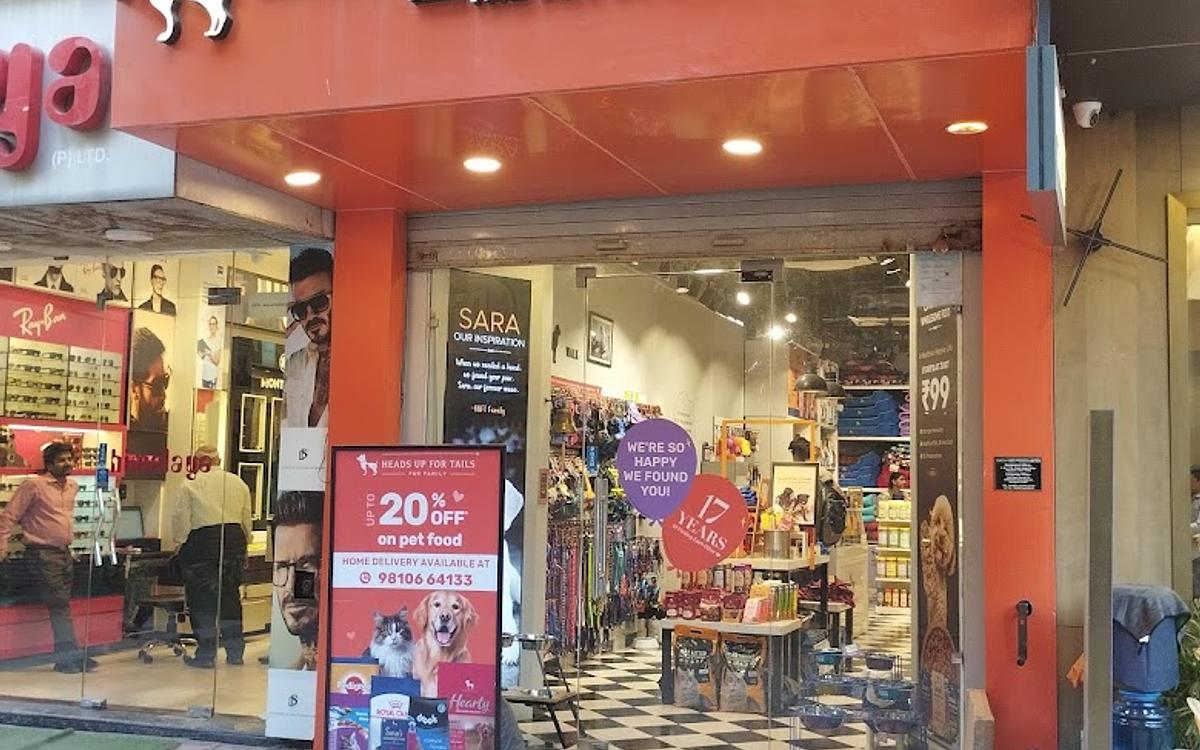 Heads Up For Tails Pet Supply Store | DLF Galleria Market, Gurgaon