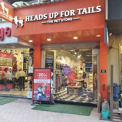 Heads Up For Tails Pet Supply Store | DLF Galleria Market, Gurgaon
