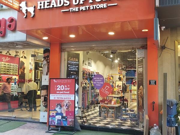 Heads Up For Tails Pet Supply Store | DLF Galleria Market, Gurgaon