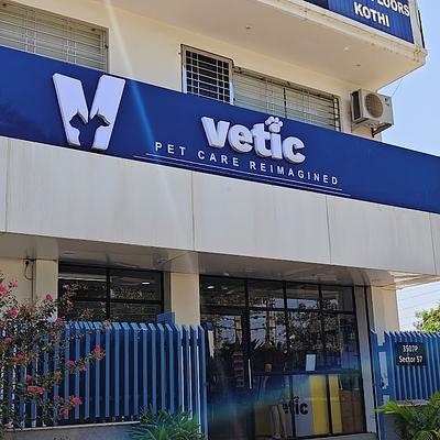 Vetic Pet Clinic Sec-57 Gurgaon