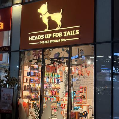 Heads Up For Tails Pet Store & Spa - M3M 65th Avenue, Gurgaon