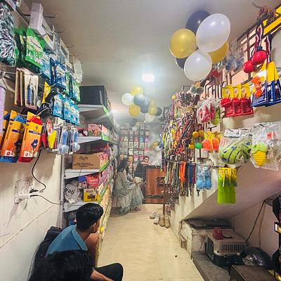 Shuperpet Shope