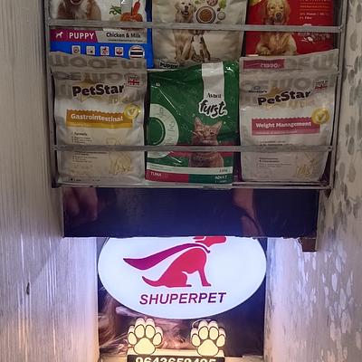 Shuperpet Shope