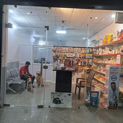 JP Pet Clinic