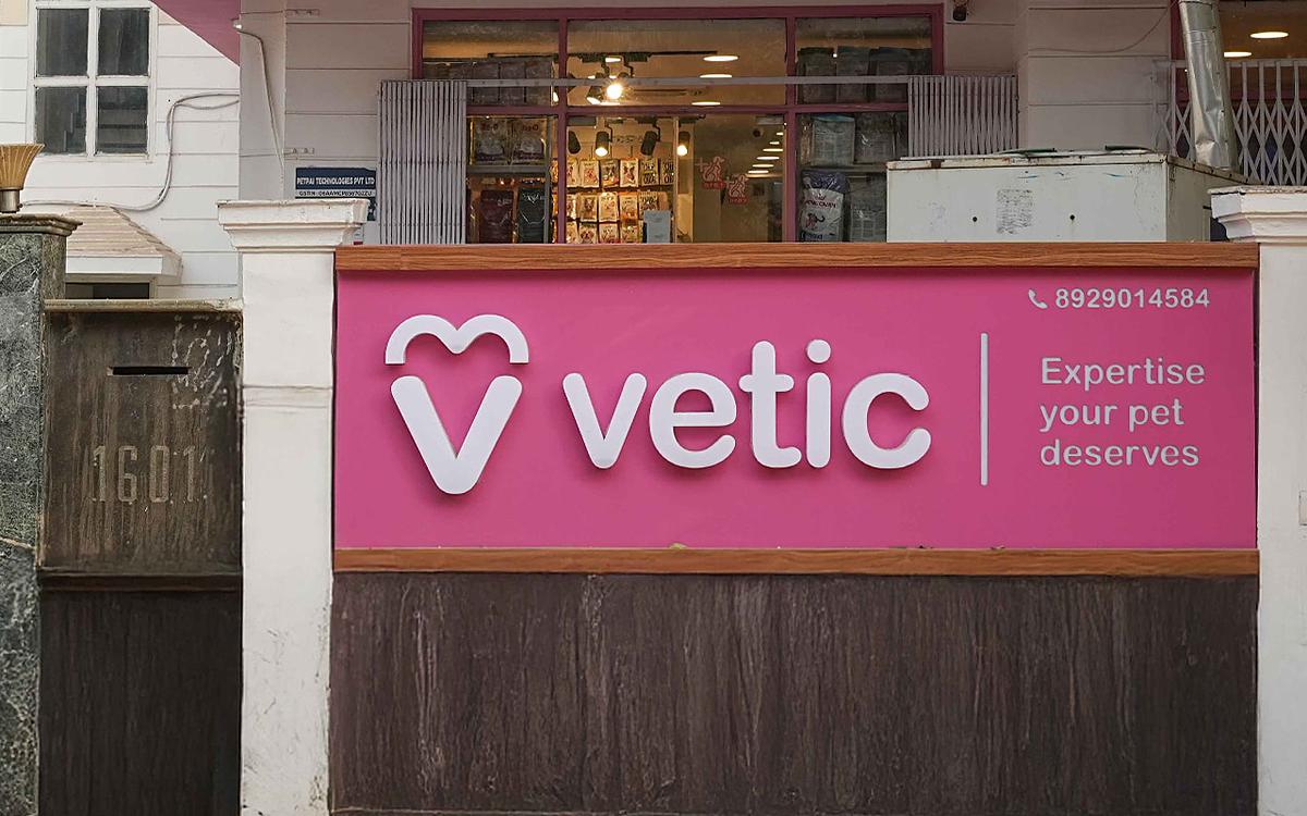 Vetic Pet Clinic Galleria Gurgaon