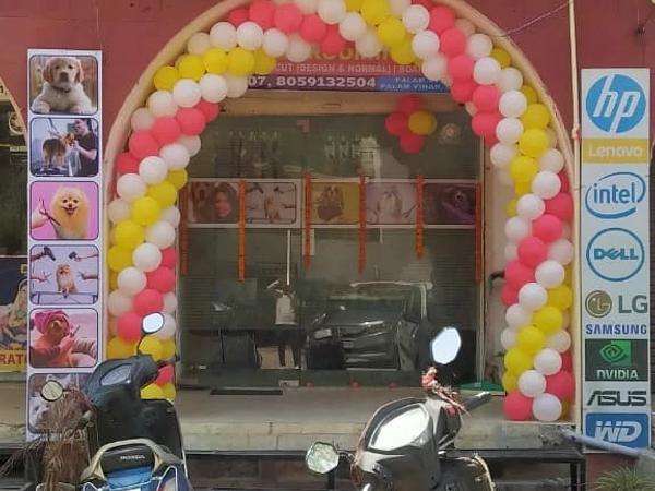 Deluxe Pet Store and Grooming Parlour