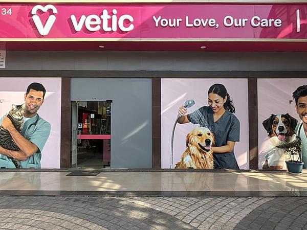 Vetic Pet Clinic Sohna Road Gurgaon