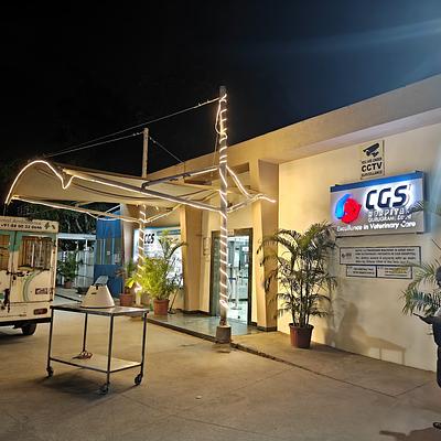 CGS Veterinary Hospital