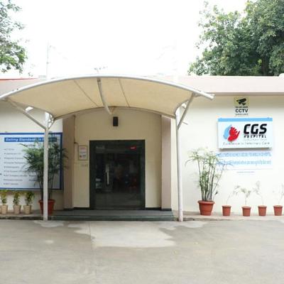CGS Veterinary Hospital