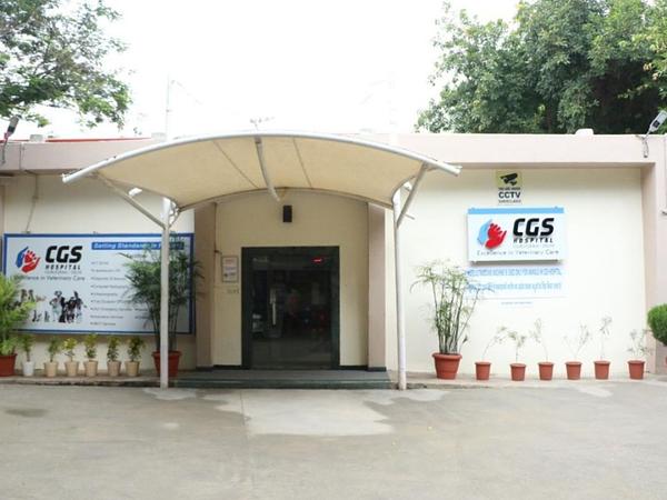 CGS Veterinary Hospital