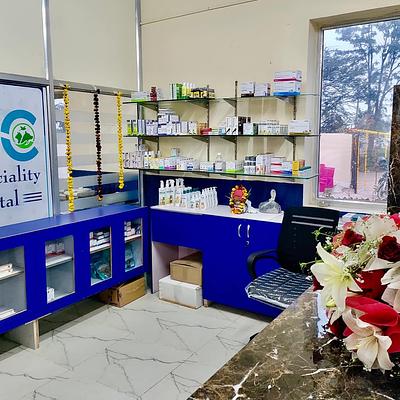 AVC Multispeciality Pet Hospital