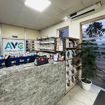 AVC Multispeciality Pet Hospital