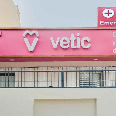 Vetic Pet Clinic Sec-45 Gurgaon