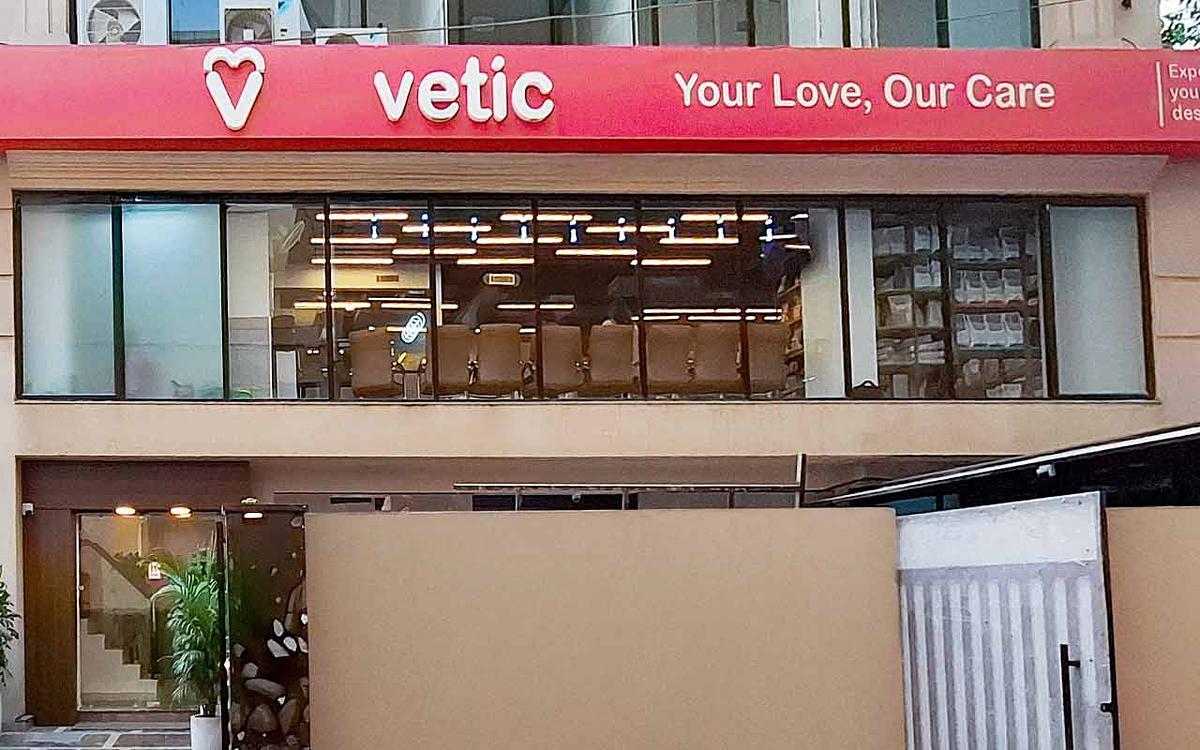 Vetic Pet Clinic Golf Course Rd Gurgaon