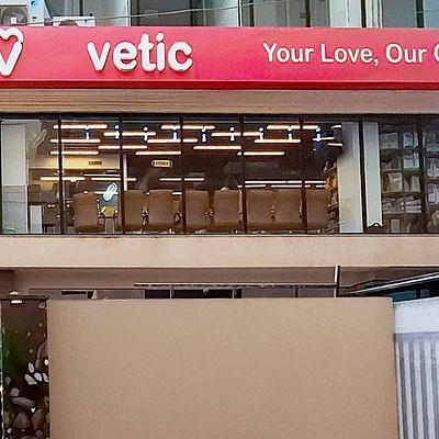 Vetic Pet Clinic Golf Course Rd Gurgaon