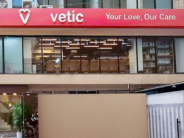 Vetic Pet Clinic Golf Course Rd Gurgaon