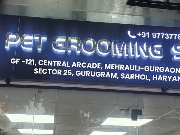 Pet-Grooming Studio-Pet Spa in MG Road | Dog & Cat Grooming Service Gurgaon