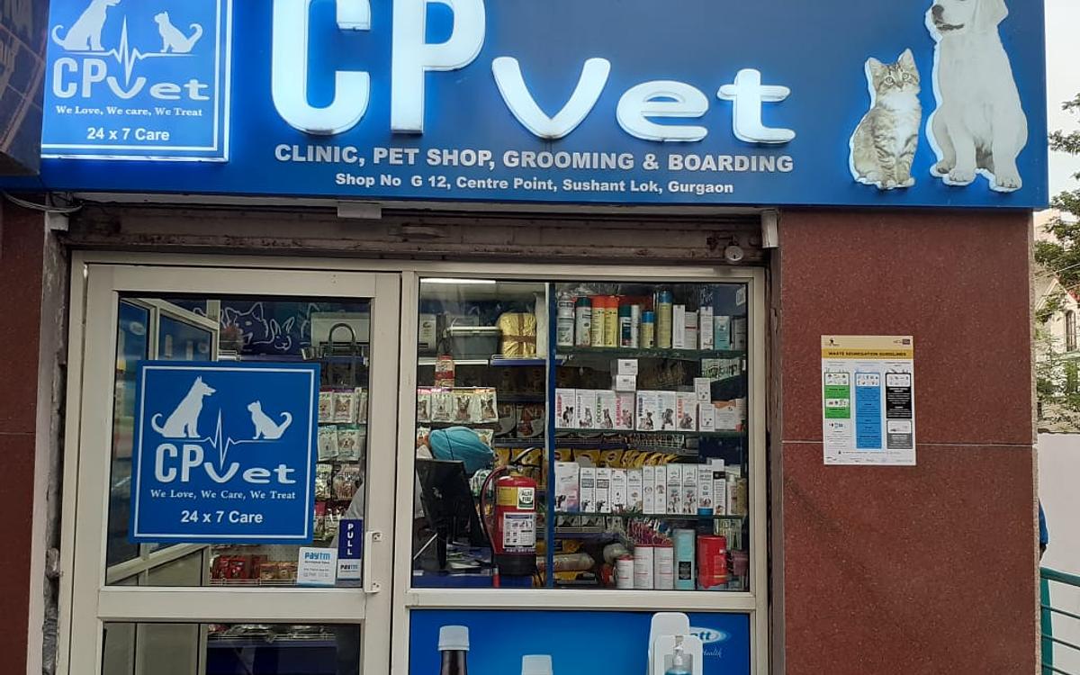 CP Vet Sushant Lok