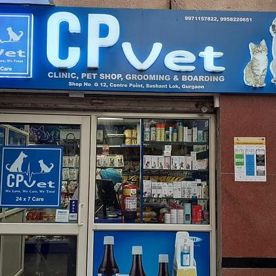 CP Vet Sushant Lok