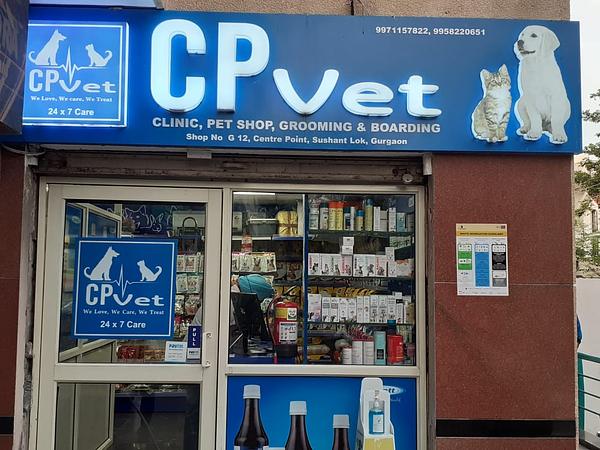 CP Vet Sushant Lok
