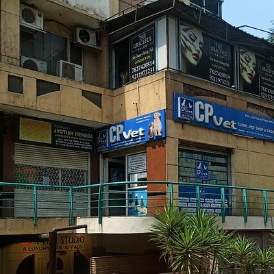CP Vet Sushant Lok