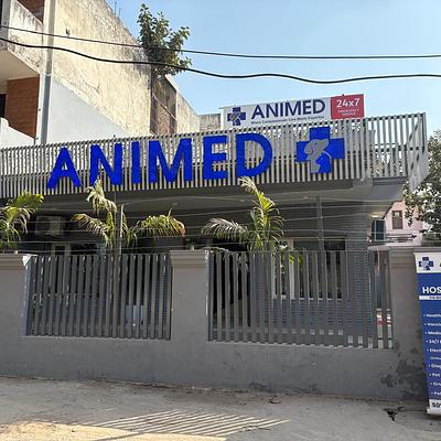 Animed Veterinary Clinic Gurugram