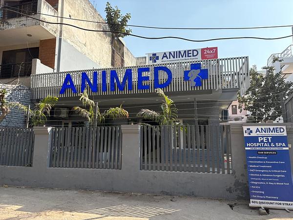 Animed Veterinary Clinic Gurugram