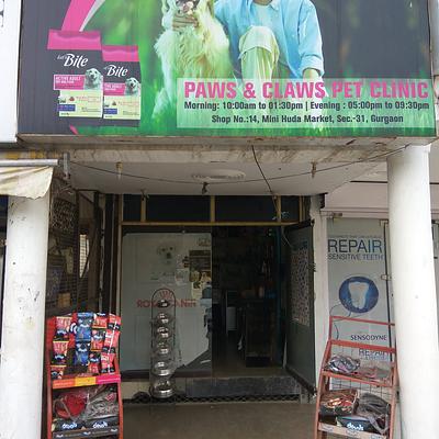 Paws & Claws Pet Clinic - Pet Clinic In Gurgaon - Pet Shop For Dog - Veterinary Clinic In Gurgaon