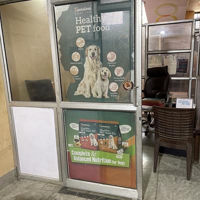 DPC PET CARE CLINIC (DOMESTICITY PET CARE CLINIC)