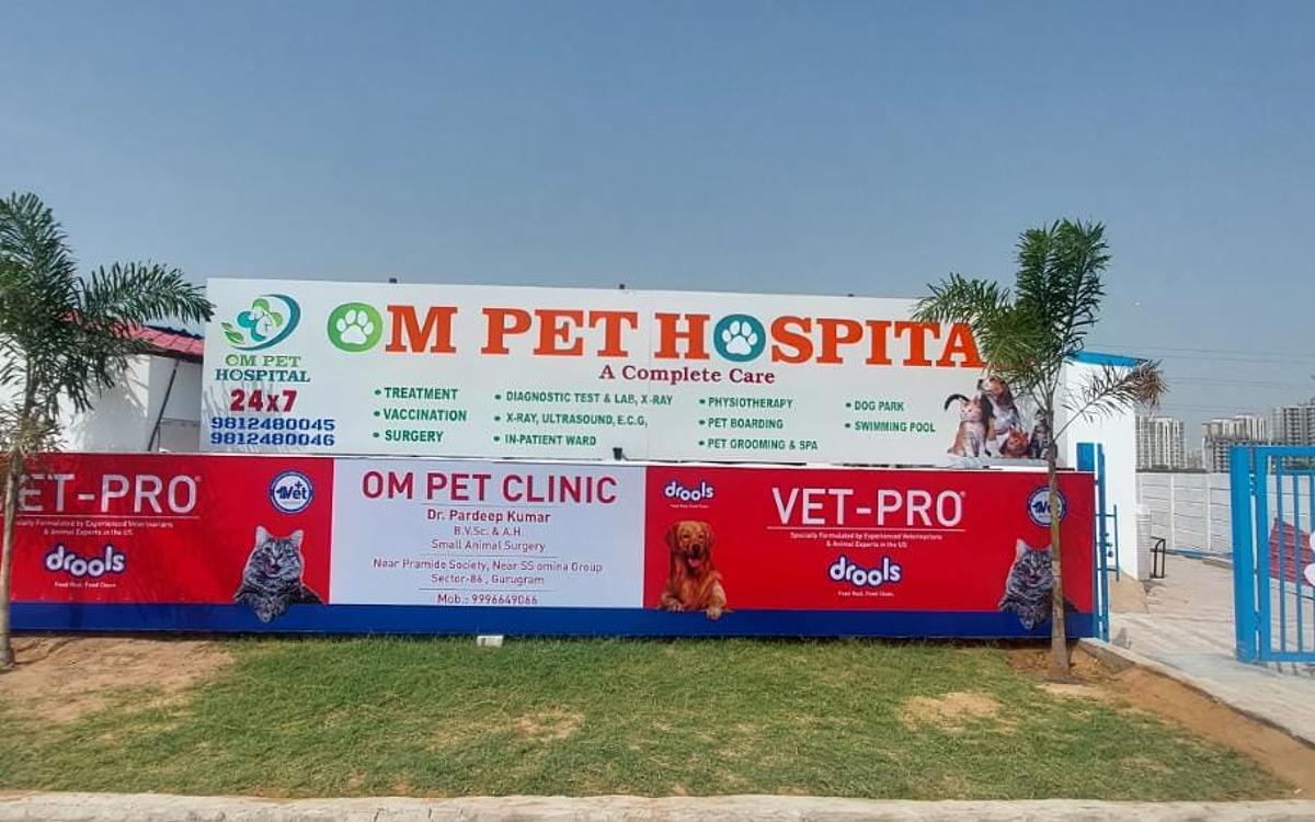 Om Pet Hospital