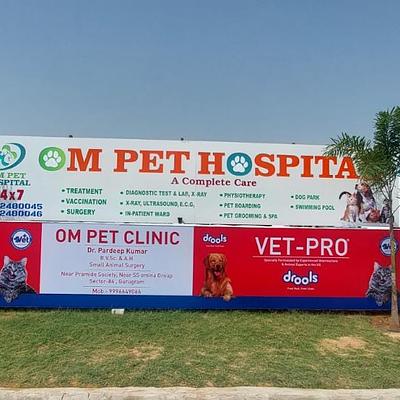 Om Pet Hospital