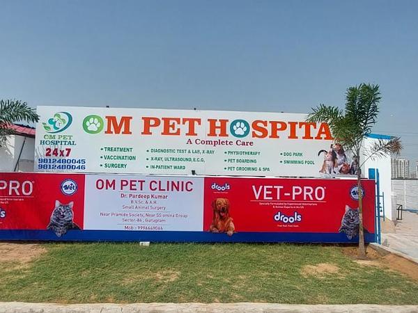 Om Pet Hospital