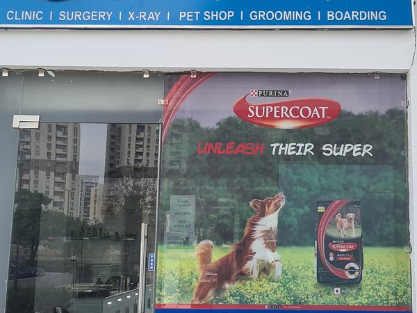 Pet Life Veterinary Hospital
