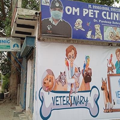Om Pet Clinic