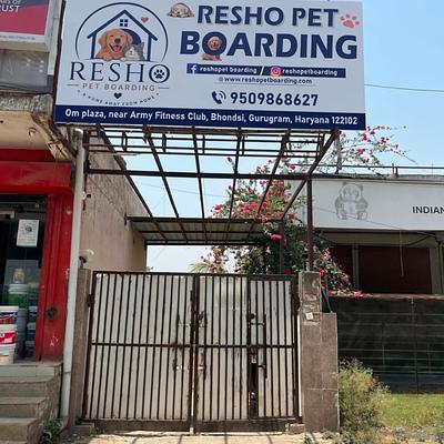 Resho Pet Boarding