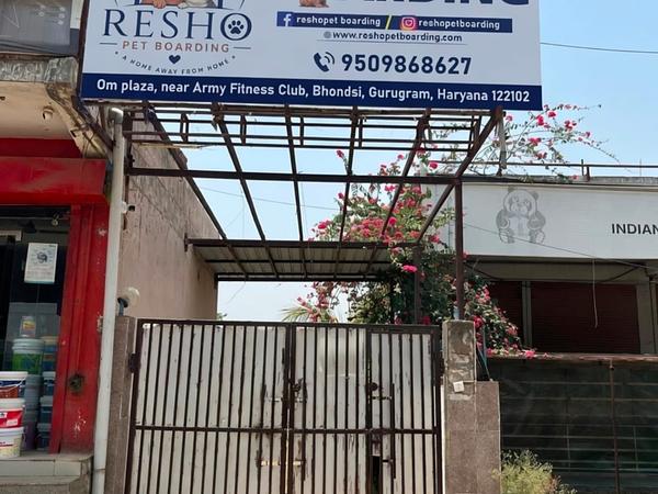 Resho Pet Boarding