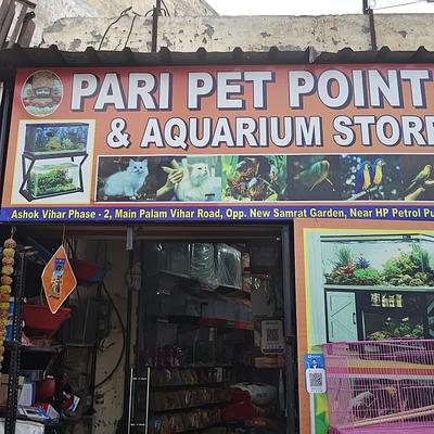 Pari Pet Point