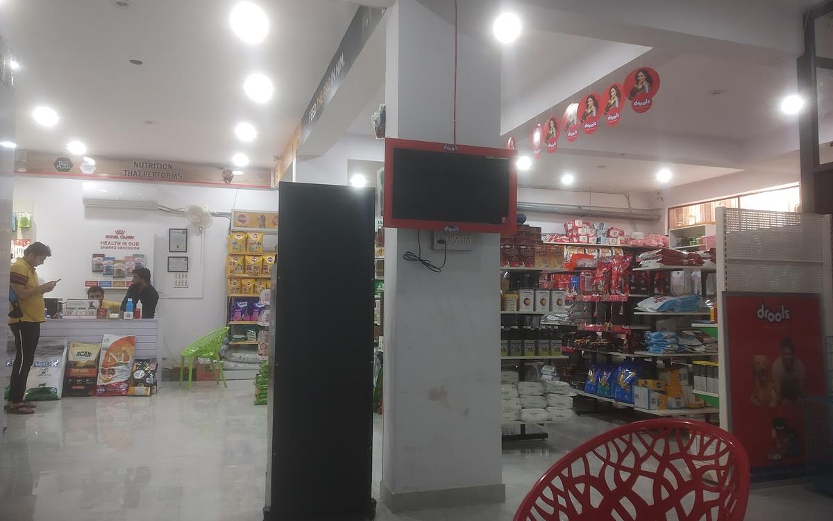 MY PET SHOP