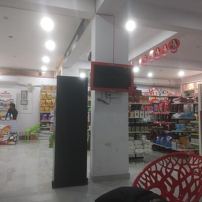 MY PET SHOP