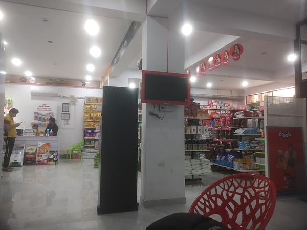 MY PET SHOP