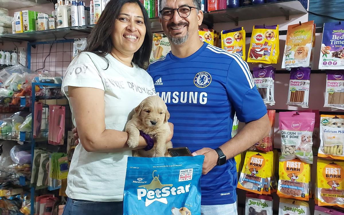 Forest Pet Store