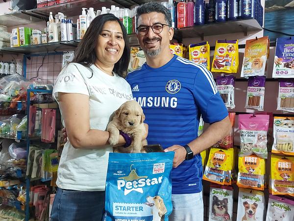 Forest Pet Store