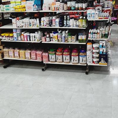 MY PET SHOP