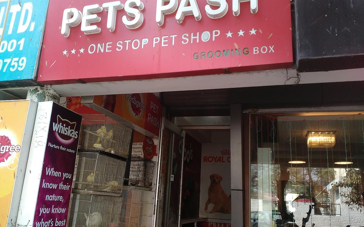 PETS PASH