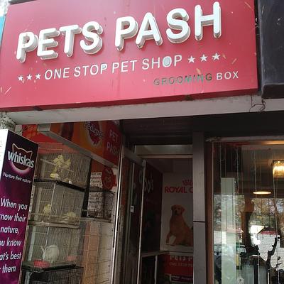 PETS PASH